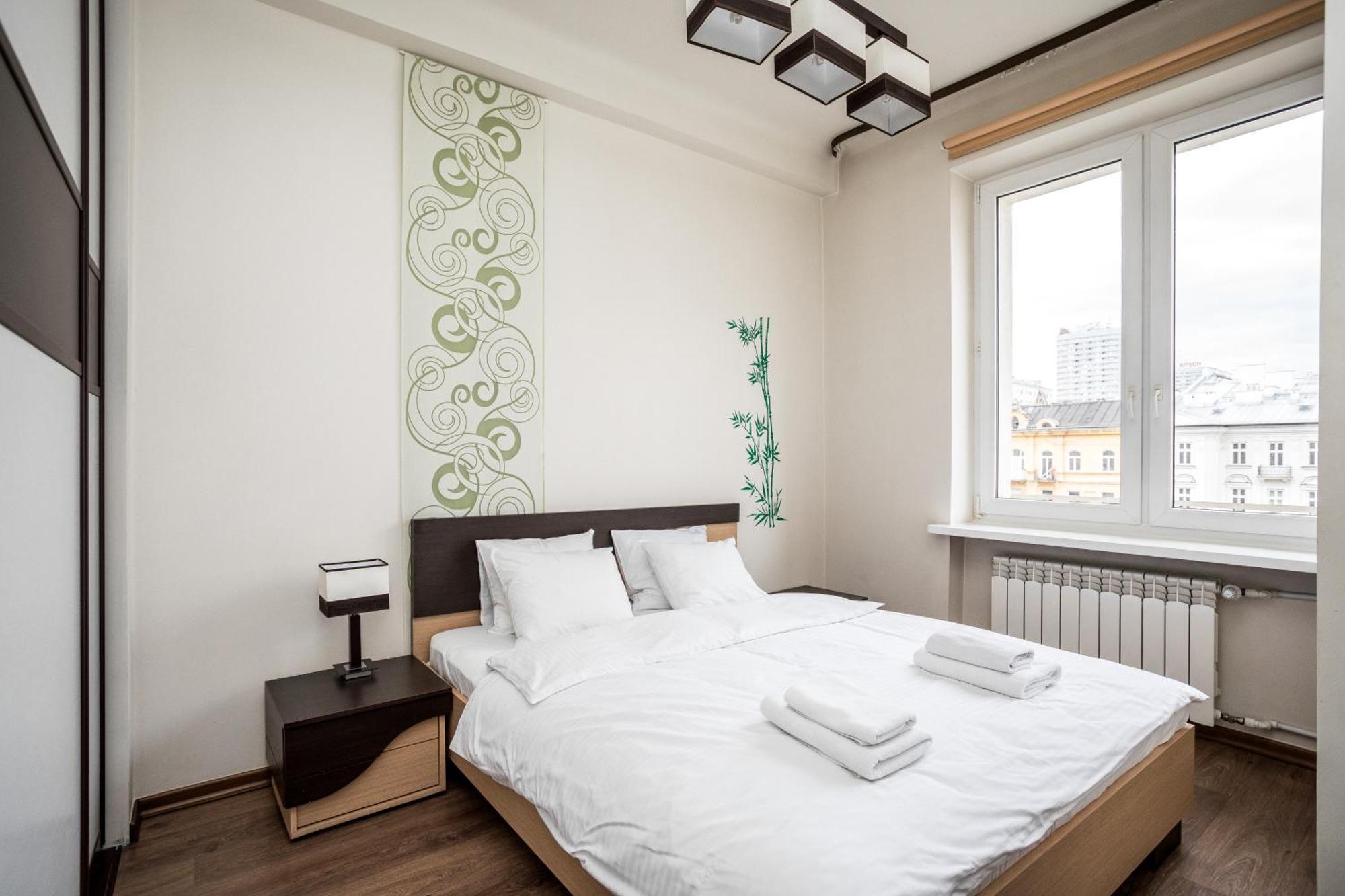 Wawa Centrum By Your Freedom Appartement